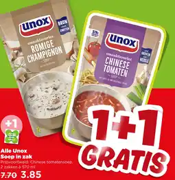 PLUS Alle Unox Soep in zak aanbieding