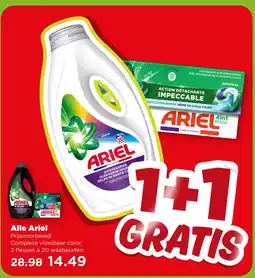 PLUS Alle Ariel aanbieding