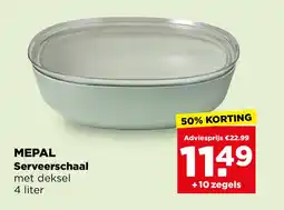 PLUS MEPAL Serveerschaal aanbieding
