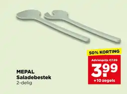 PLUS MEPAL Saladebestek aanbieding