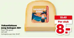 PLUS Vakantiekaas jong belegen 48+ aanbieding