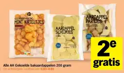 Albert Heijn Alle AH Gekoelde bakaardappelen 200 gram aanbieding