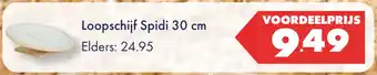 Huisdier Voordeelshop Loopschijf Spidi 30 cm aanbieding