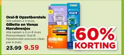 PLUS Oral-B Opzetborstels, Gillette en Venus Navulmesjes aanbieding