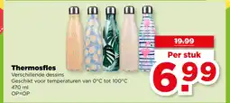 PLUS Thermosfles aanbieding
