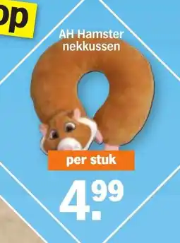 Albert Heijn AH Hamster nekkussen aanbieding