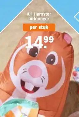 Albert Heijn AH Hamster airlounger aanbieding