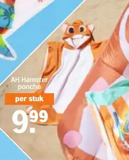 Albert Heijn AH Hamster poncho aanbieding