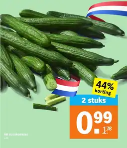 Albert Heijn AH Komkommer aanbieding