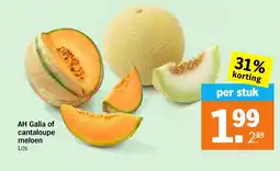 Albert Heijn AH Galia of cantaloupe meloen aanbieding