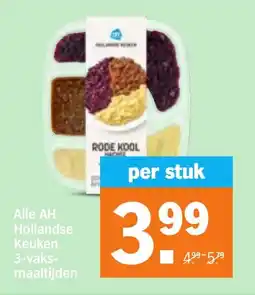 Albert Heijn Alle AH Hollandse Keuken 3-vaks- maaltijden aanbieding