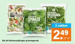 Albert Heijn Alle AH Kleinverpakkingen groentegemak aanbieding