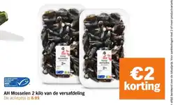 Albert Heijn AH Mosselen van de versafdeling aanbieding