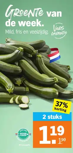 Albert Heijn AH Courgette aanbieding