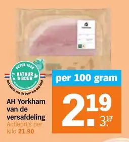Albert Heijn AH Yorkham van de versafdeling aanbieding