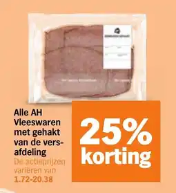 Albert Heijn Alle AH Vleeswaren met gehakt van de vers- afdeling aanbieding