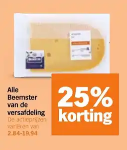 Albert Heijn Alle Beemster van de versafdeling aanbieding