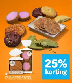Albert Heijn Alle AH Koeken van de bakkerij aanbieding