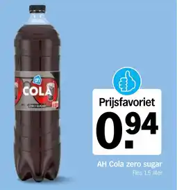 Albert Heijn AH Cola zero sugar aanbieding