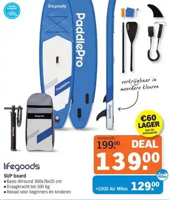 SUP board lifegoods