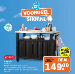 Albert Heijn BBQ-tafel aanbieding