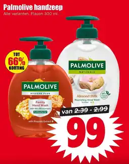 Dirk Palmolive handzeep aanbieding