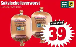 Dirk Saksische leverworst aanbieding
