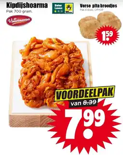 Dirk Kipdijshoarma aanbieding