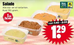 Dirk Salade aanbieding