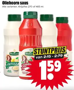 Dirk Oliehoorn saus aanbieding
