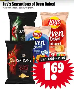 Dirk Lay's sensations of oven baked aanbieding