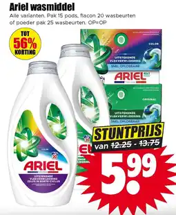 Dirk Ariel wasmiddel aanbieding