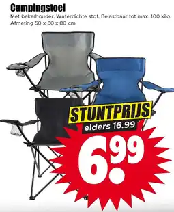 Dirk Campingstoel aanbieding