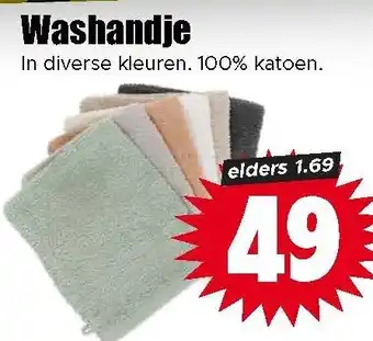 Dirk Washandje aanbieding