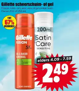 Dirk Gillette scheerschuim of gel aanbieding