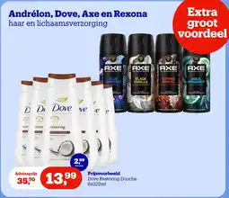 Bol.com Andrélon, Dove, Axe en Rexona aanbieding