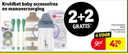 Kruidvat Kruidbat baby accessoires en mamaverzorging aanbieding