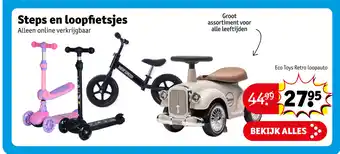 Kruidvat Steps en loopfietsjes aanbieding