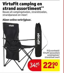Kruidvat VirtuFit camping en strand assortiment aanbieding