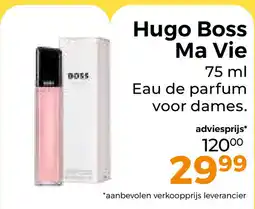 Trekpleister Hugo Boss Ma Vie aanbieding