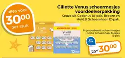 Trekpleister Gillette Venus scheermesjes voordeelverpakking aanbieding