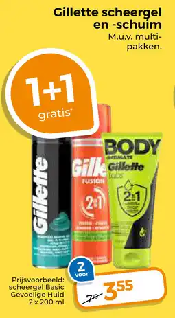 Trekpleister Gillette scheergel en schuim aanbieding