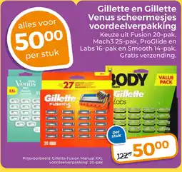 Trekpleister Gillette en Gillette Venus scheermesjes voordeelverpakking aanbieding