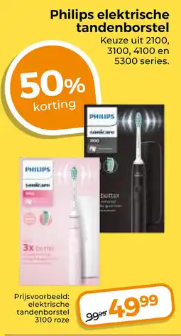 Trekpleister Philips elektrische tandenborstel aanbieding