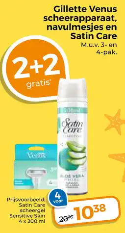 Trekpleister Gillette venus scheerapparaat, navulmesjes en satin care aanbieding