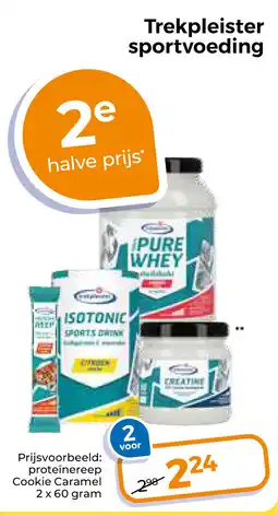 Trekpleister Trekpleister sportvoeding aanbieding
