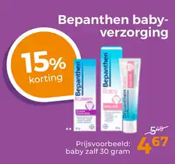 Trekpleister Bepanthen baby verzorging aanbieding