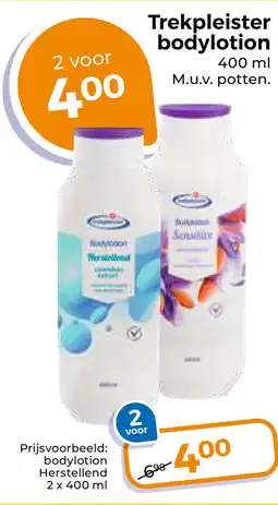 Trekpleister Trekpleister bodylotion aanbieding