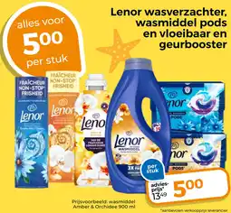 Trekpleister Lenor wasverzachter, wasmiddel pods en vloeibaar en geurbooster aanbieding