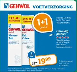 Trekpleister Keuze uit het hele Gehwol assortiment aanbieding